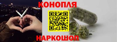 прущие крисы Бердск
